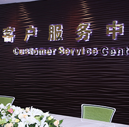 图1-特别的人-用户-龙岗区欧米茄维修服务中心
